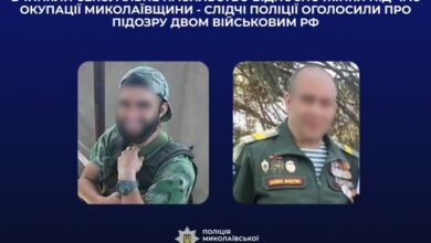 Матеріали розслідування воєнних злочинів на Миколаївщині