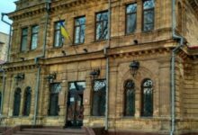 Історична будівля в Миколаєві (ілюстративне фото)