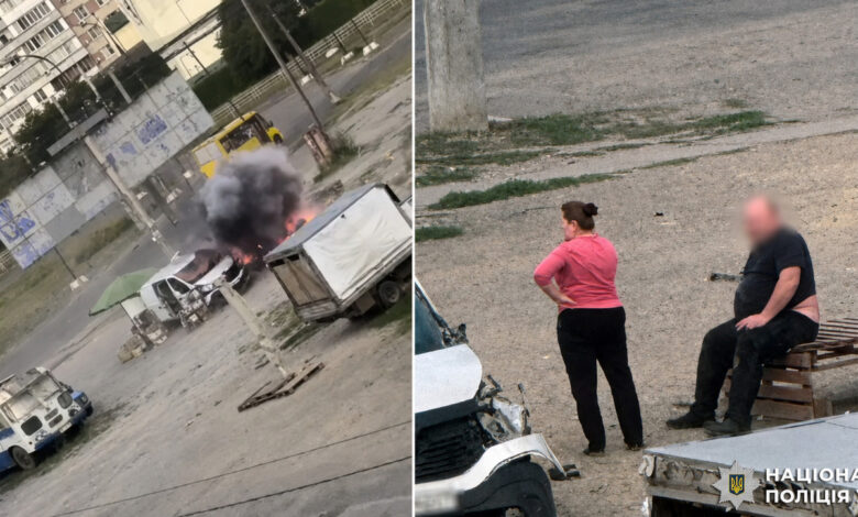 Фото: скріншот відео; Національна поліція України