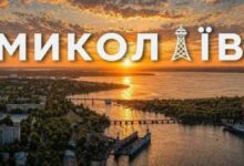 Фото Facebook Інна Зьомша