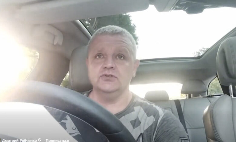 Дмитро Рябченко (скріншот з відео на Facebook)