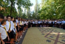 лінейка в гімназії