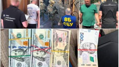 Фото СБУ та прокуратури України