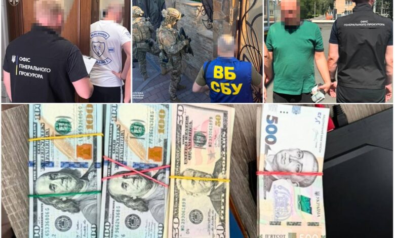 Фото СБУ та прокуратури України