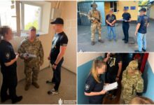Об'ява підозр фігурантам справи