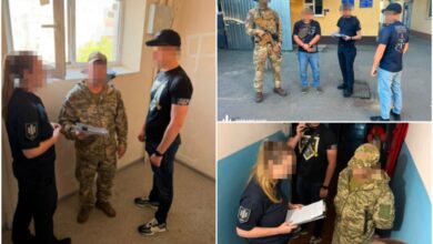 Об'ява підозр фігурантам справи