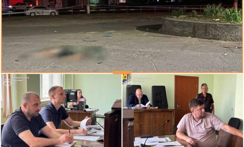 На місці трагедії та в залі суду