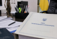 Ілюстрація від ШІ