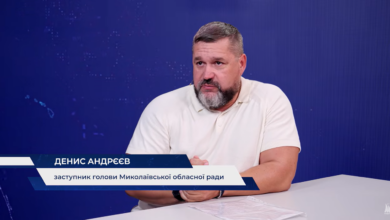 заступник голови Миколаївської обласної ради Денис Андрєєв