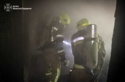 Пожежа у квартирі на першому поверсі житлового будинку в Миколаєві