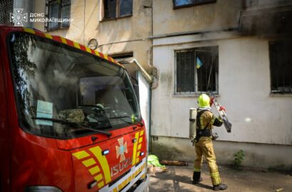 Пожежа у квартирі на першому поверсі житлового будинку в Миколаєві