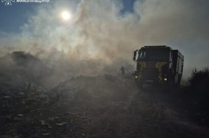 Ілюстративне зображення пожеж на Миколаївщині