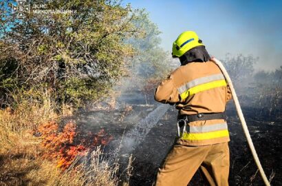 Ілюстративне фото пожежі на Миколаївщині