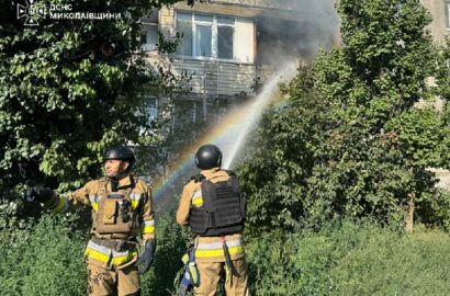 Ілюстративне фото пожежі на Миколаївщині