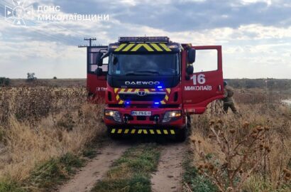 Ілюстративне зображення пожеж на Миколаївщині, ліквідованих рятувальниками