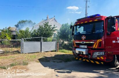 Ілюстративне зображення пожеж на Миколаївщині, ліквідованих рятувальниками