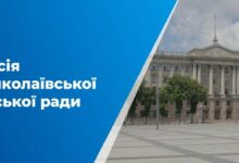 Земельні ділянки для будівництва модульного містечка у Корабельному районі Миколаєва