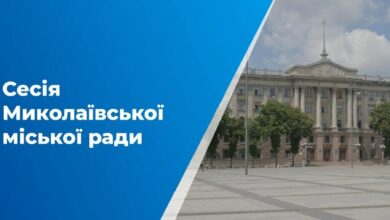 Земельні ділянки для будівництва модульного містечка у Корабельному районі Миколаєва