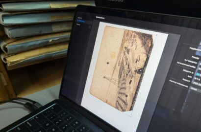 Історичні фотографії та негативи з музейних колекцій Миколаєва