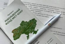 Засідання комісії щодо погодження фінансування проєктів ОСББ у Миколаєві