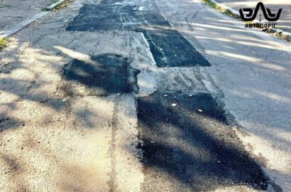 Відновлене асфальтне покриття на міській вулиці у Миколаєві