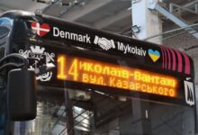 Схема тимчасової зміни маршруту тролейбуса №14 у Миколаєві через перекриття вулиці Електронної