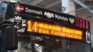 Схема тимчасової зміни маршруту тролейбуса №14 у Миколаєві через перекриття вулиці Електронної