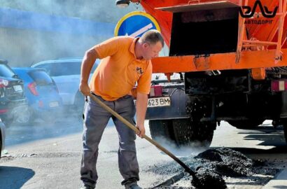 Ілюстративне фото ремонту міської дороги у Миколаєві