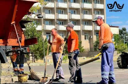 Ілюстративне фото ремонту міської дороги у Миколаєві