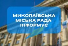 Електротранспорт Миколаєва продовжує працювати під час знеструмлення