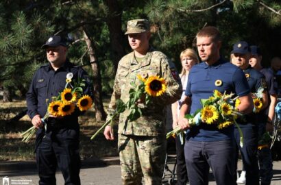 Фото к обновлению события в Николаевской области