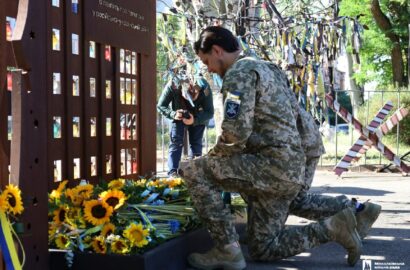 Фото к обновлению события в Николаевской области
