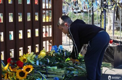 Фото к обновлению события в Николаевской области
