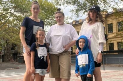 Учасники забігу «Шаную Воїнів, біжу за Героїв України» у Миколаєві