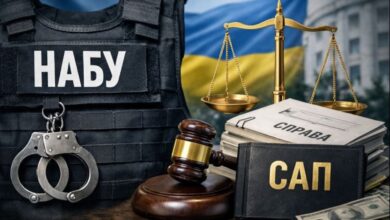 Фото ілюстративне
