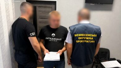 Був посадовцем - став підозрюваним