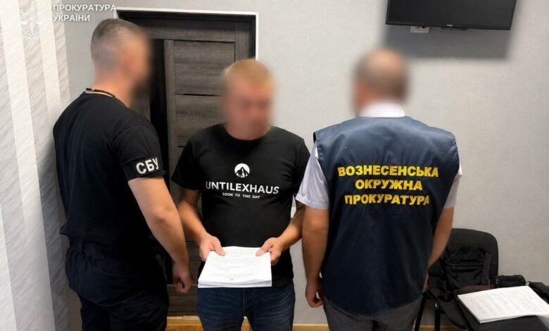 Був посадовцем - став підозрюваним