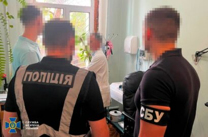 За $10 тисяч - інвалідність: СБУ розкрила схему Миколаївського екснардепа Вадима Підберезняка