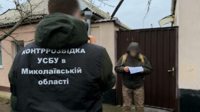 зрадник отримав 15 років тюрми