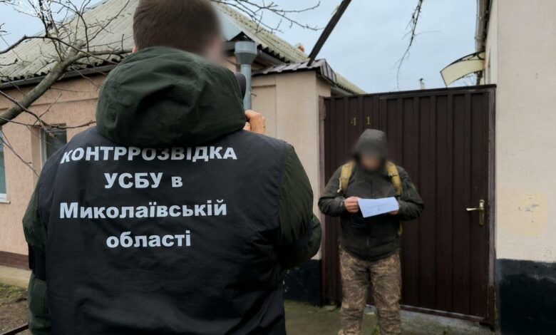 Шукав ППО, по якій росія могла бити ракетами: агент ФСБ із Миколаєва отримав 15 років