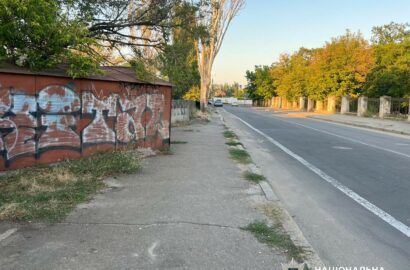 Поліцейські вилучили пістолет під набій Флобера після конфлікту в Миколаєві