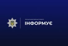 Місце вибуху вибухонебезпечного предмета в акваторії Чорного моря у селі Коблеве