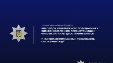 Пункт прийому металобрухту у Великій Коренисі, де стався вибух