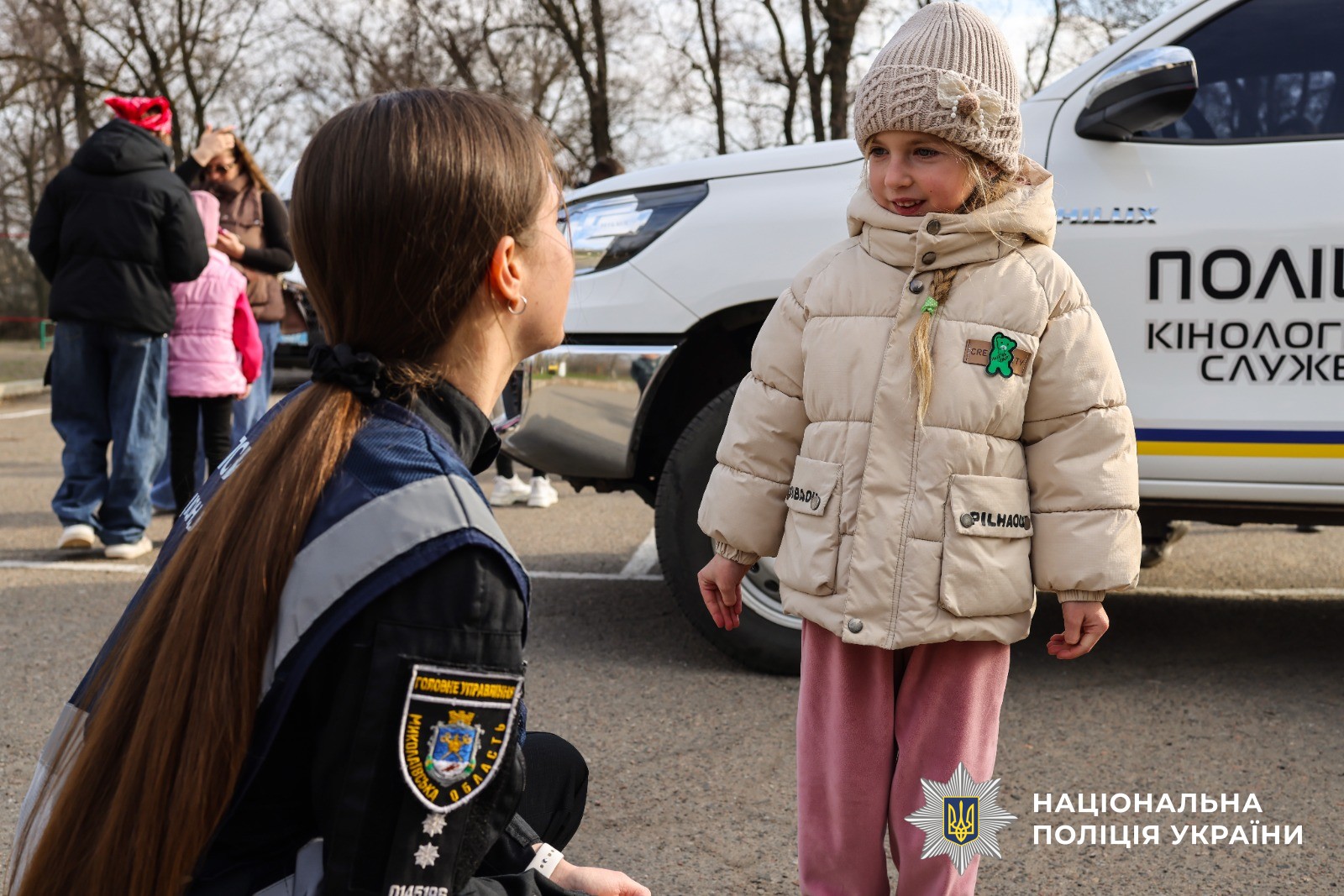 Фото до офіційного повідомлення поліції Миколаївської області