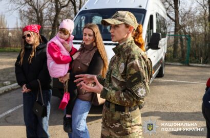 Фото до офіційного повідомлення поліції Миколаївської області