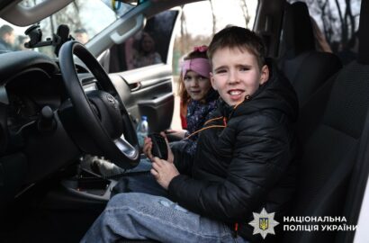 Фото до офіційного повідомлення поліції Миколаївської області