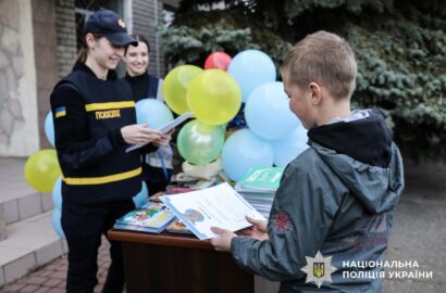 Фото до офіційного повідомлення поліції Миколаївської області