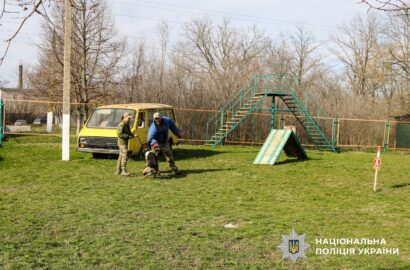 Фото до офіційного повідомлення поліції Миколаївської області