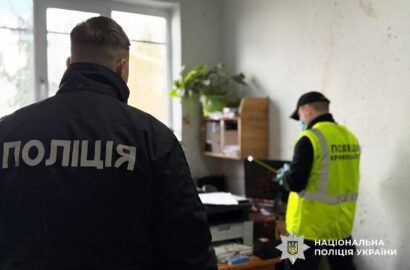 Мисливська рушниця та гільзи, вилучені під час розслідування смертельної стрілянини