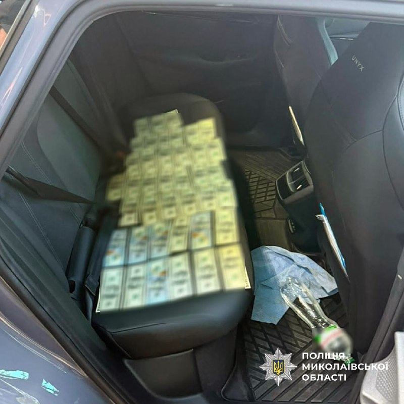 Затримання військовослужбовця під час отримання частини коштів у Миколаєві